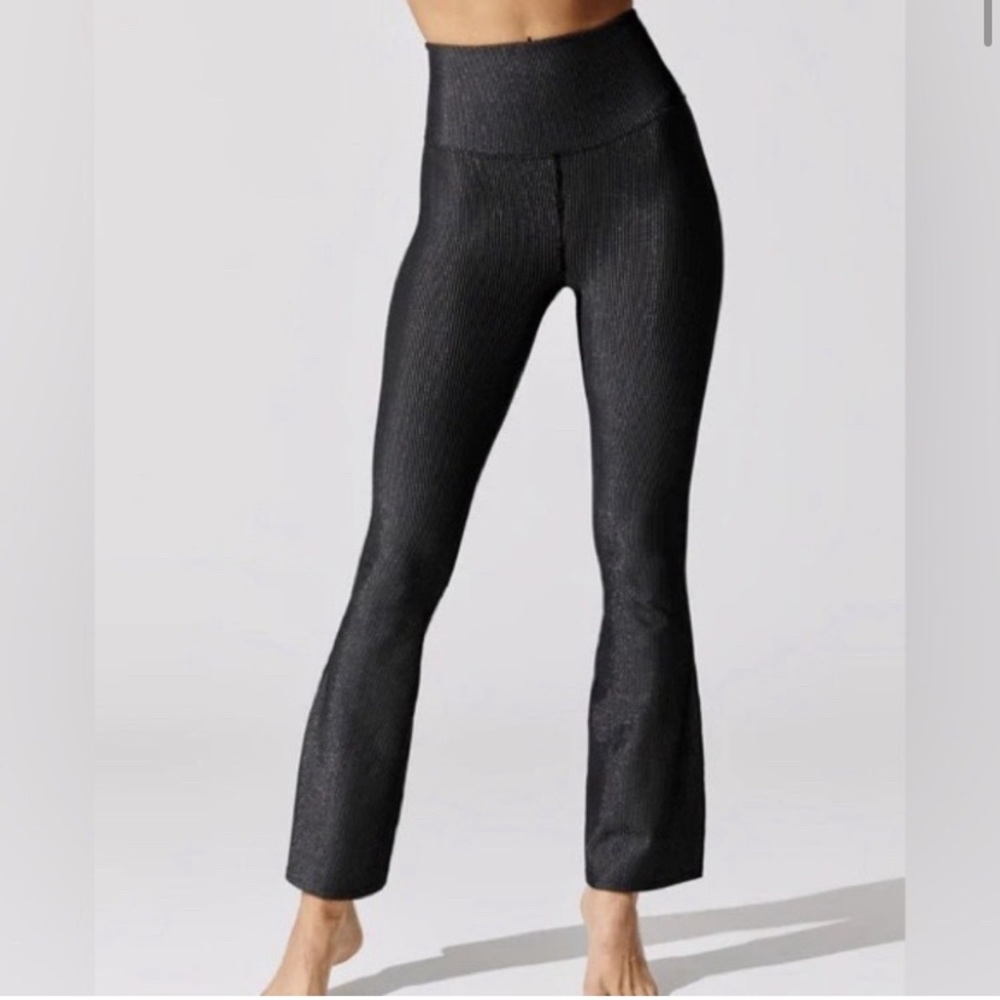 Carbon38 Black and White Striped Leggings